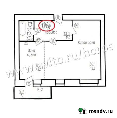 2-комнатная квартира, 64.2 м², 3/15 эт. на продажу в Благовещенске Амурской области Благовещенск - изображение 1