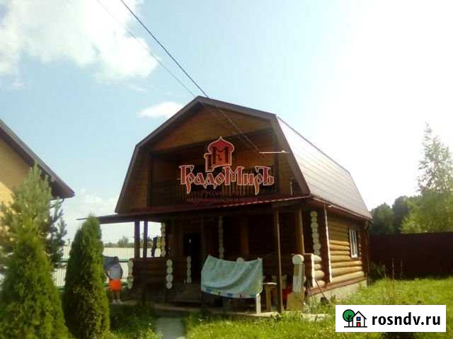 Дом 93.8 м² на участке 6 сот. на продажу в Хотьково Хотьково - изображение 1