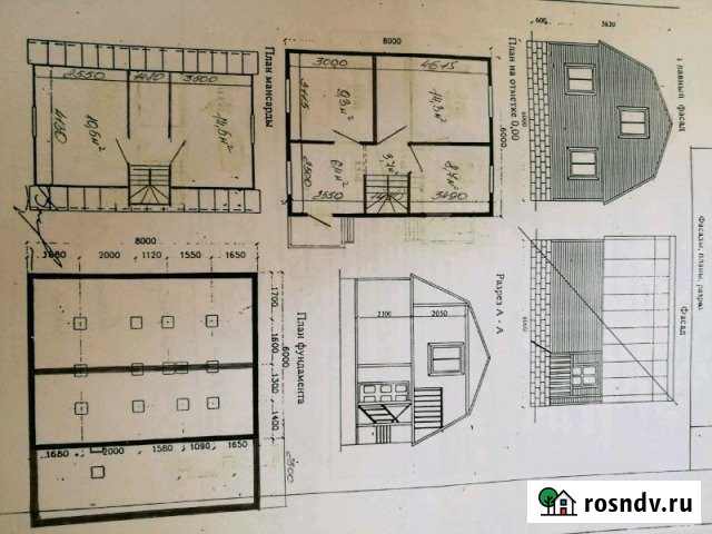 Дача 86 м² на участке 6 сот. на продажу в Москве Москва - изображение 1