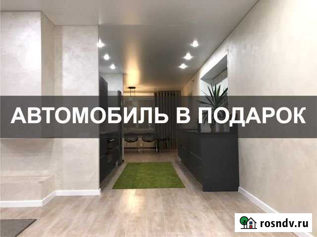Дом 207 м² на участке 12 сот. на продажу в Набережных Челнах Набережные Челны - изображение 1