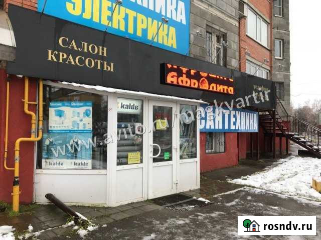 Свободного назначения 173.6 кв.м. Смоленск - изображение 1