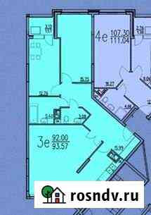 3-комнатная квартира, 94 м², 15/18 эт. на продажу в Пензе Пенза