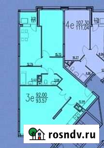 3-комнатная квартира, 94 м², 15/18 эт. на продажу в Пензе Пенза - изображение 1