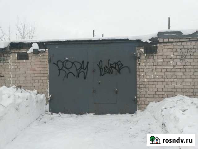 Гараж 30 м² на продажу в Павлово Нижегородской области Павлово - изображение 1