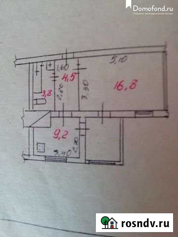 2-комнатная квартира, 56 м², 1/5 эт. на продажу в Суоярви Суоярви - изображение 1