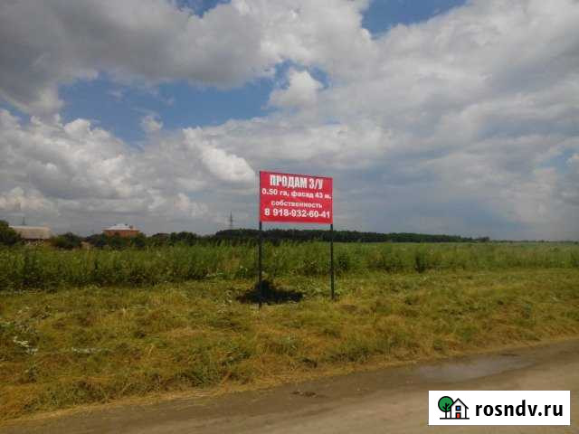 Участок ИЖС 24 сот. на продажу в Ахтарском Ахтарский - изображение 1