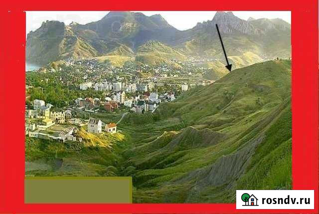 Участок ИЖС 8 сот. на продажу в Феодосии Феодосия - изображение 1