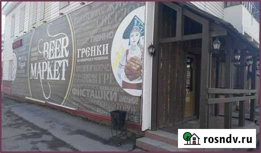 Помещение свободного назначения, 80 кв.м. Бердск - изображение 1