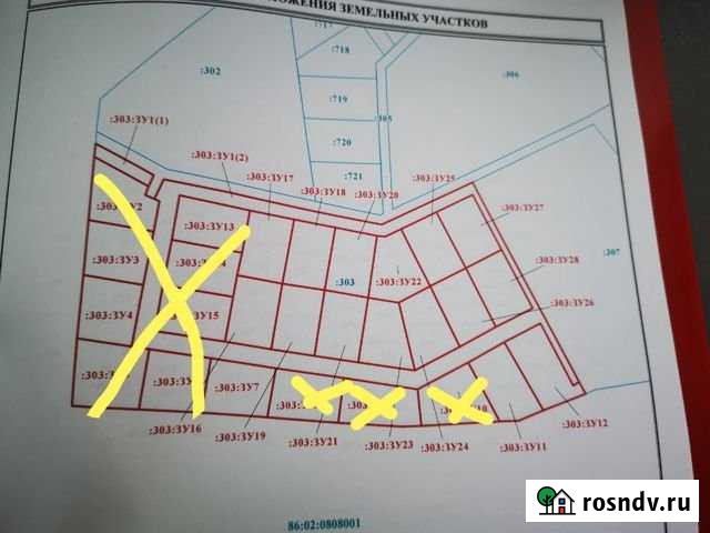 Участок СНТ, ДНП 10 сот. на продажу в Ханты-Мансийске Ханты-Мансийск - изображение 1