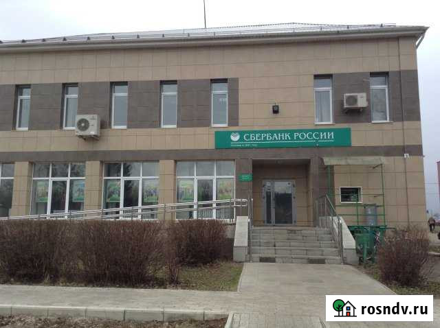 Офисное помещение, 200 кв.м. Шатки - изображение 1