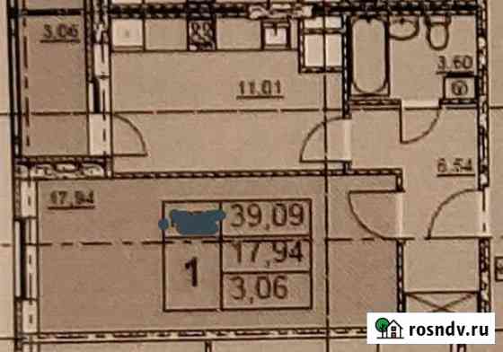 1-комнатная квартира, 42 м², 8/22 эт. на продажу в Нижнем Новгороде Нижний Новгород