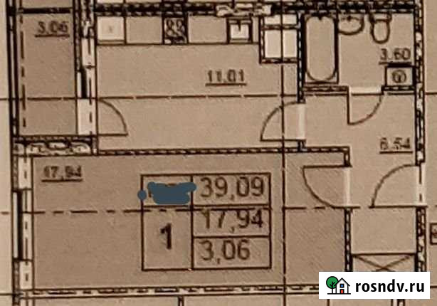 1-комнатная квартира, 42 м², 8/22 эт. на продажу в Нижнем Новгороде Нижний Новгород - изображение 1