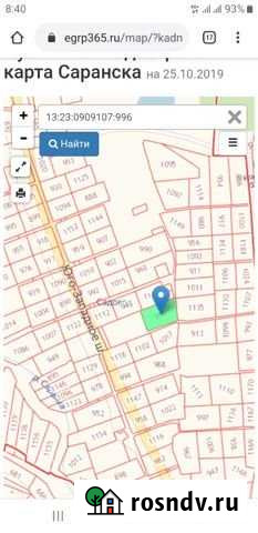 Участок промназначения 7 сот. на продажу в Саранске Саранск - изображение 1