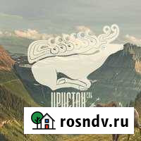 Участок ИЖС 10 сот. на продажу в Алагире Алагир - изображение 1