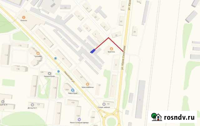 Гараж 21 м² на продажу в Костроме Кострома - изображение 1