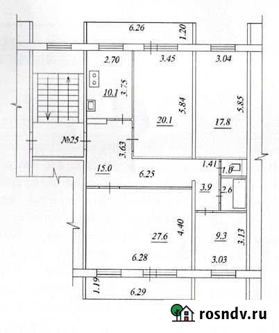 4-комнатная квартира, 107 м², 4/5 эт. на продажу в Благовещенске Амурской области Благовещенск - изображение 1