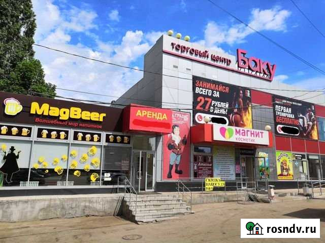 Торговое помещение, 9 кв.м. Ульяновск - изображение 1