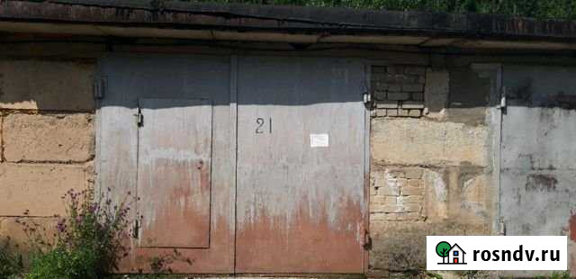 Гараж >30 м² на продажу в Перми Пермь - изображение 1