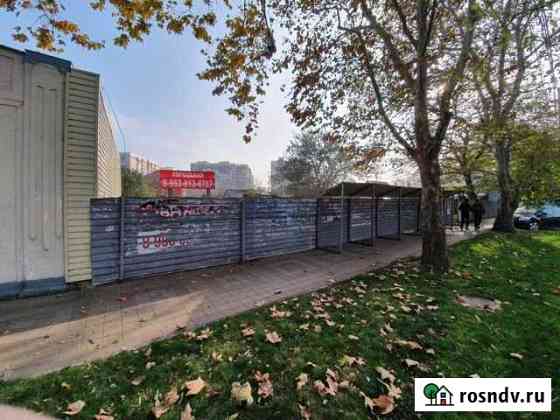 Участок промназначения 9 сот. на продажу в Краснодаре Краснодар