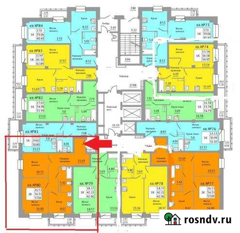 2-комнатная квартира, 58 м², 8/25 эт. на продажу в Красноярске Красноярск - изображение 1