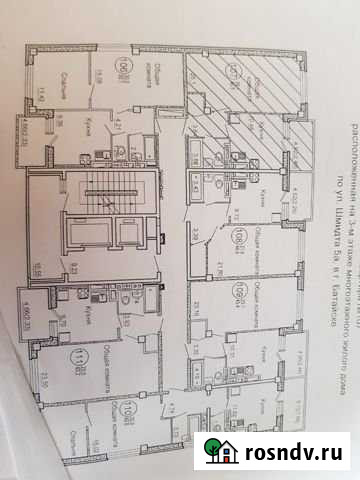 1-комнатная квартира, 47 м², 4/13 эт. на продажу в Батайске Батайск - изображение 1