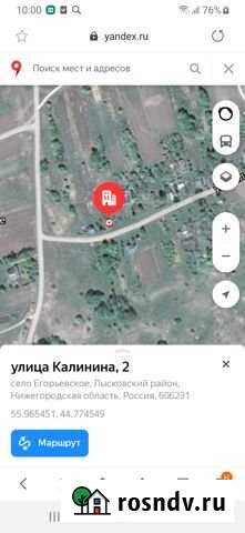 Участок ИЖС 15 сот. на продажу в Лысково Лысково - изображение 1