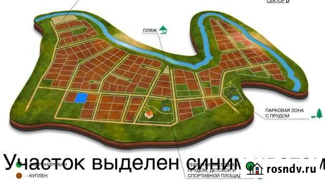 Участок ИЖС 11 сот. на продажу в Вологде Вологда - изображение 1