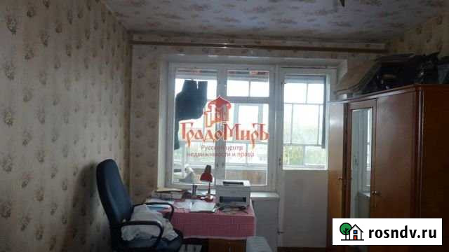 2-комнатная квартира, 45 м², 5/5 эт. на продажу в Сергиевом Посаде Сергиев Посад - изображение 1