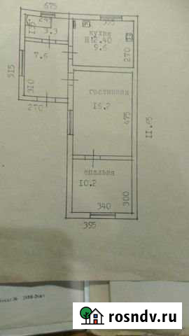 Дом 46 м² на участке 31 сот. на продажу в Некрасовской Некрасовская - изображение 1