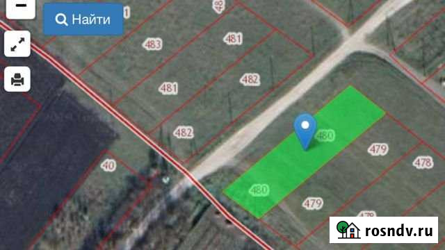 Участок ИЖС 14 сот. на продажу в Крымске Крымск - изображение 1