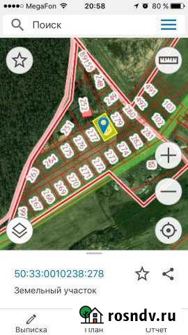 Участок ИЖС 12 сот. на продажу в Михнево Михнево - изображение 1