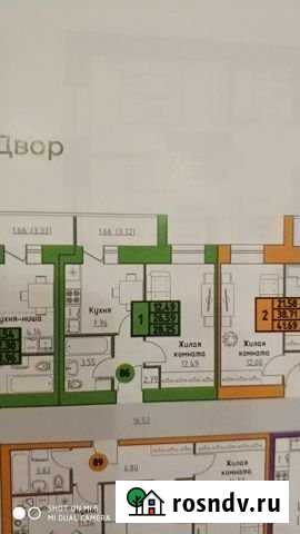 1-комнатная квартира, 28.3 м², 2/8 эт. на продажу в Ижевске Ижевск - изображение 1