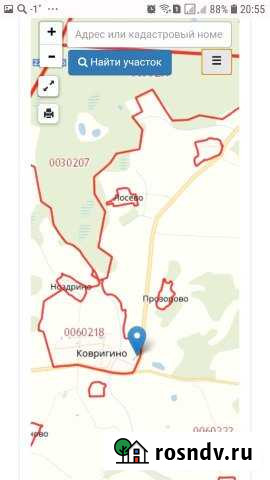 Участок СНТ, ДНП 16 сот. на продажу в Городце Городец - изображение 1