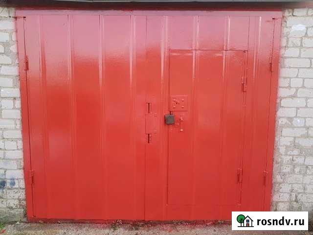 Гараж 22 м² на продажу в Великом Новгороде Великий Новгород - изображение 1