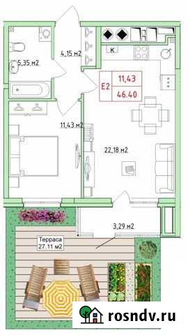 2-комнатная квартира, 46.4 м², 1/18 эт. на продажу в Туле Тула - изображение 1