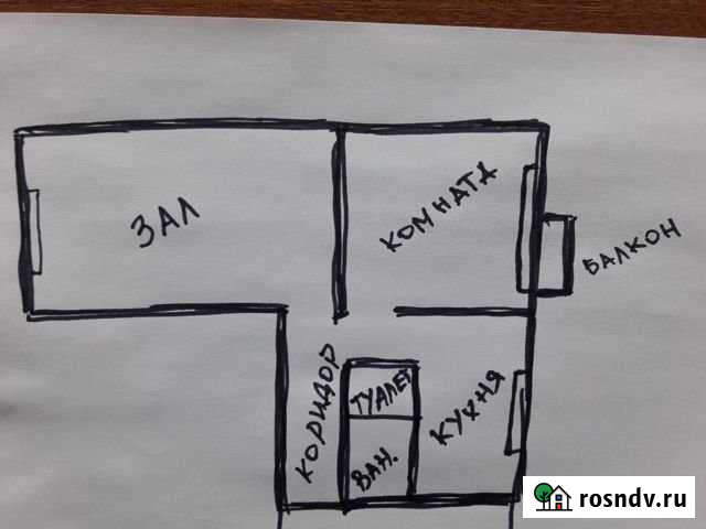 2-комнатная квартира, 44 м², 2/5 эт. на продажу в Серпухове Серпухов - изображение 1