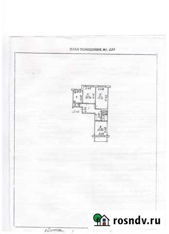 3-комнатная квартира, 65.5 м², 1/9 эт. на продажу в Чебоксарах Чебоксары - изображение 1