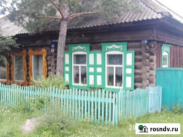 Дом 48 м² на участке 15 сот. на продажу в Бее Бея - изображение 1