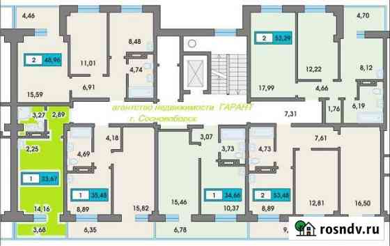 Квартира-студия, 24 м², 5/9 эт. на продажу в Сосновоборске Красноярского края Сосновоборск