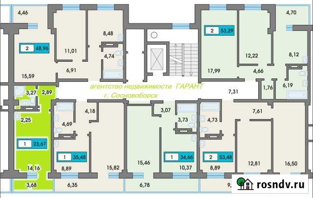 Квартира-студия, 24 м², 5/9 эт. на продажу в Сосновоборске Красноярского края Сосновоборск - изображение 1