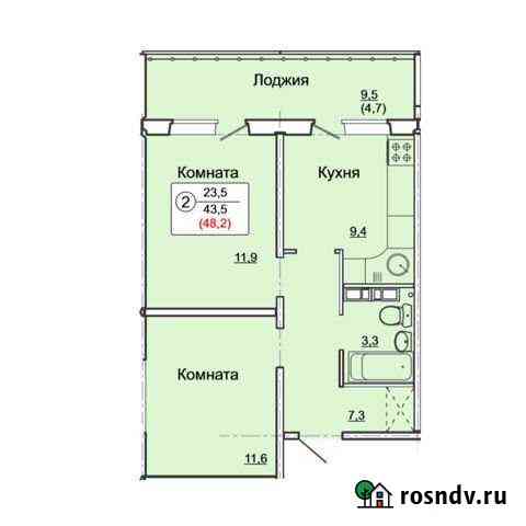 2-комнатная квартира, 48.2 м², 1/14 эт. на продажу в Кирове Киров