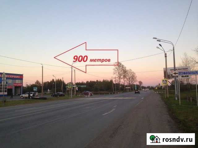 Участок СНТ, ДНП 260 сот. на продажу в Хабаровске Хабаровск - изображение 1