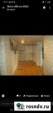 Дом 112 м² на участке 12 сот. на продажу в Белово Белово - изображение 1