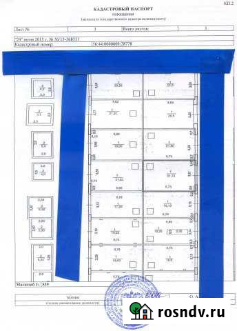 Гараж 28 м² на продажу в Оренбурге Оренбург - изображение 1