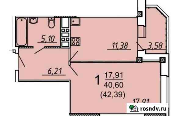 1-комнатная квартира, 42 м², 4/17 эт. на продажу в Брянске Брянск