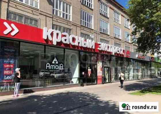 Торговое помещение, 60 кв.м. Томск