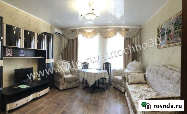 2-комнатная квартира, 54 м², 2/5 эт. в аренду посуточно в Астрахани Астрахань - изображение 1