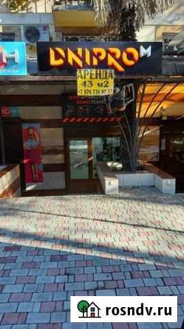 Сдам торговое помещение, 43 кв.м Ялта - изображение 1