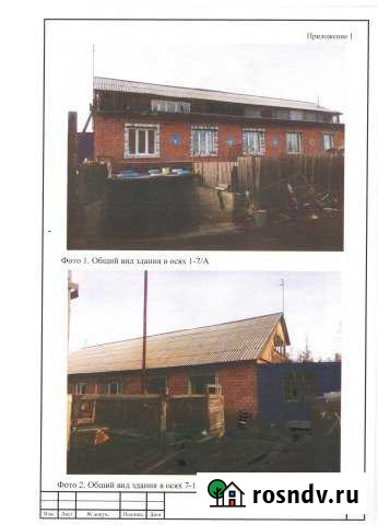 Коттедж 145 м² на участке 21 сот. на продажу в Северобайкальске Северобайкальск - изображение 1