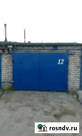 Гараж 24 м² на продажу в Рязани Рязань - изображение 1